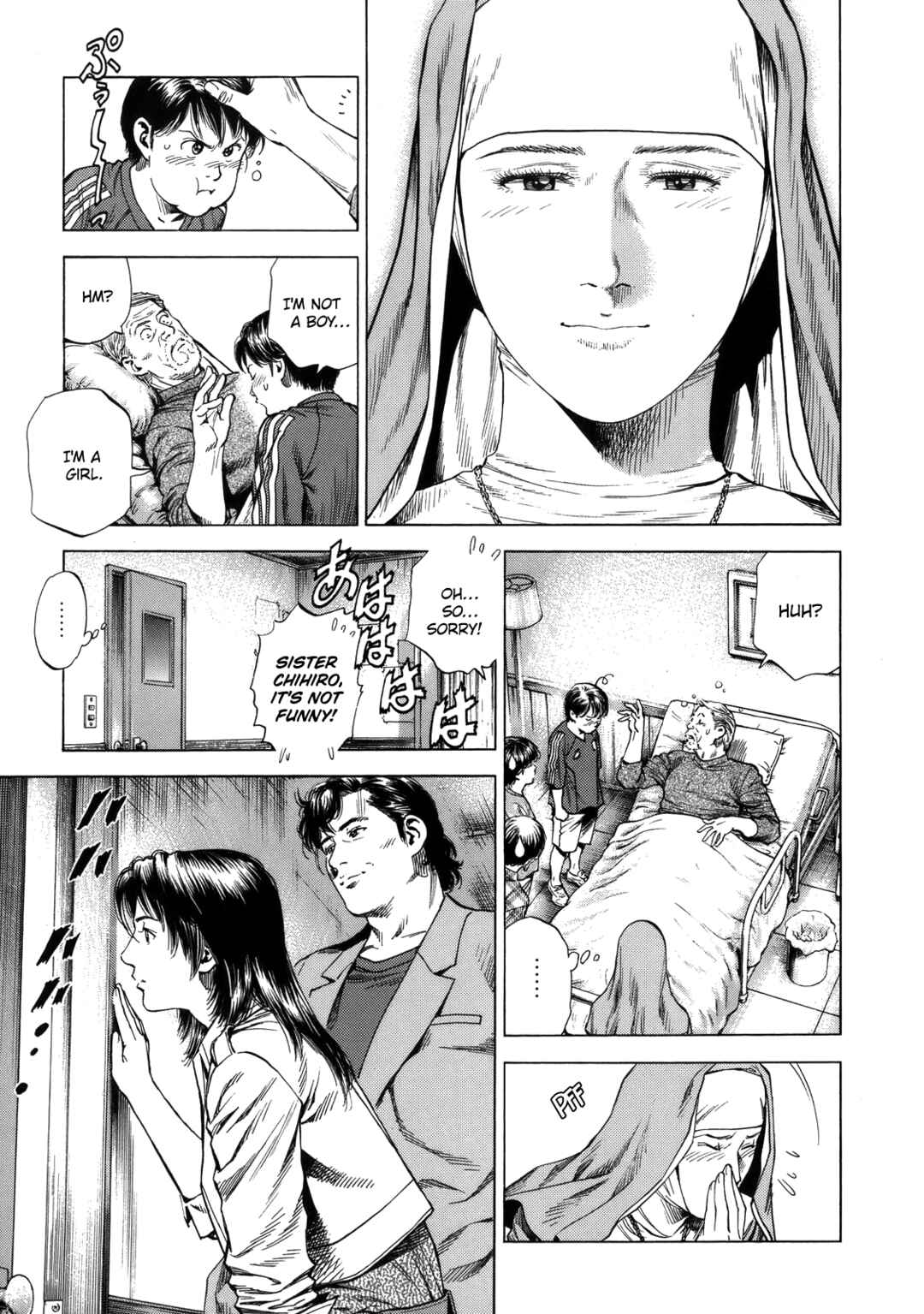 Page 13 Chapter 292 Angel Heart