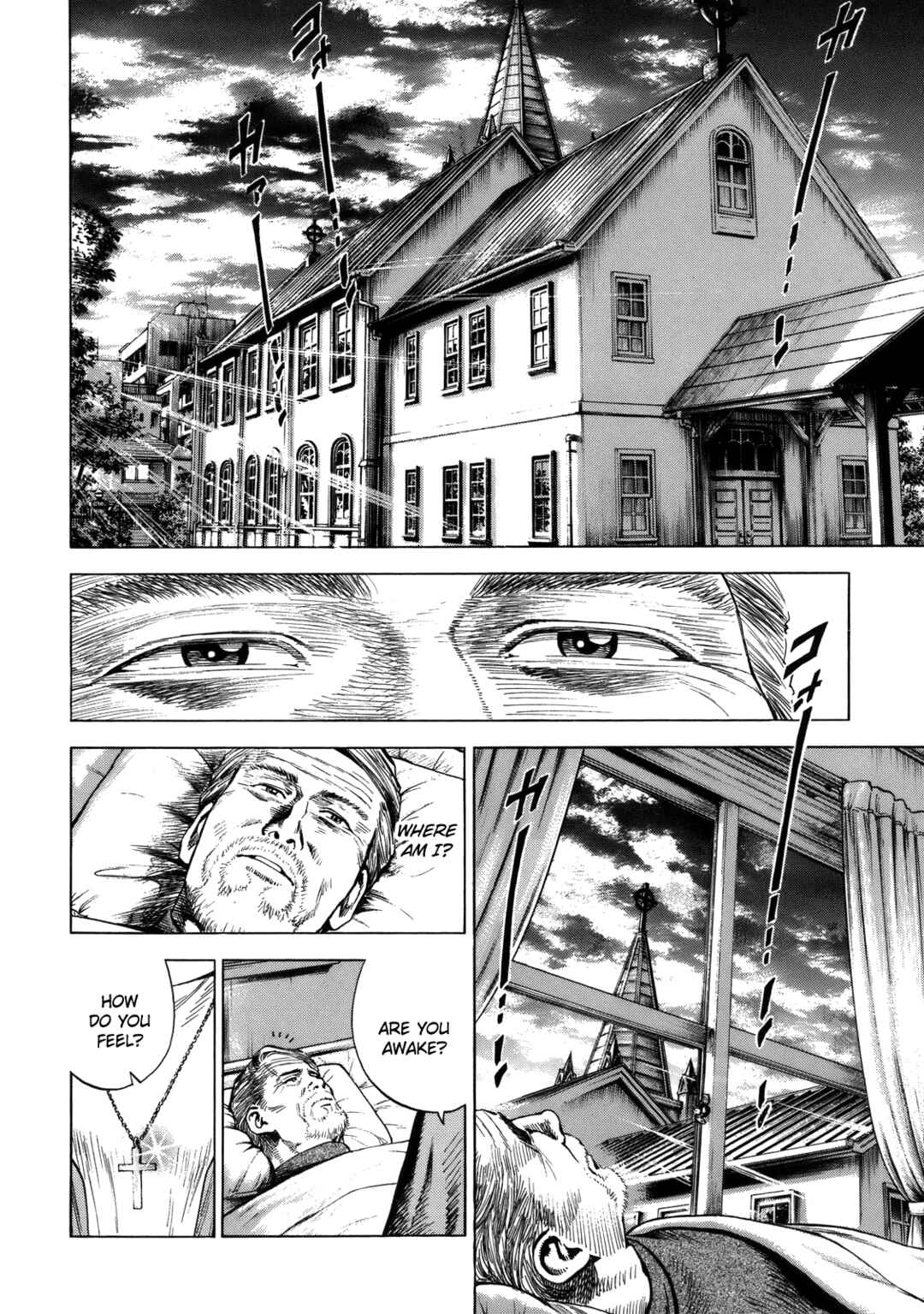Page 2 Chapter 292 Angel Heart