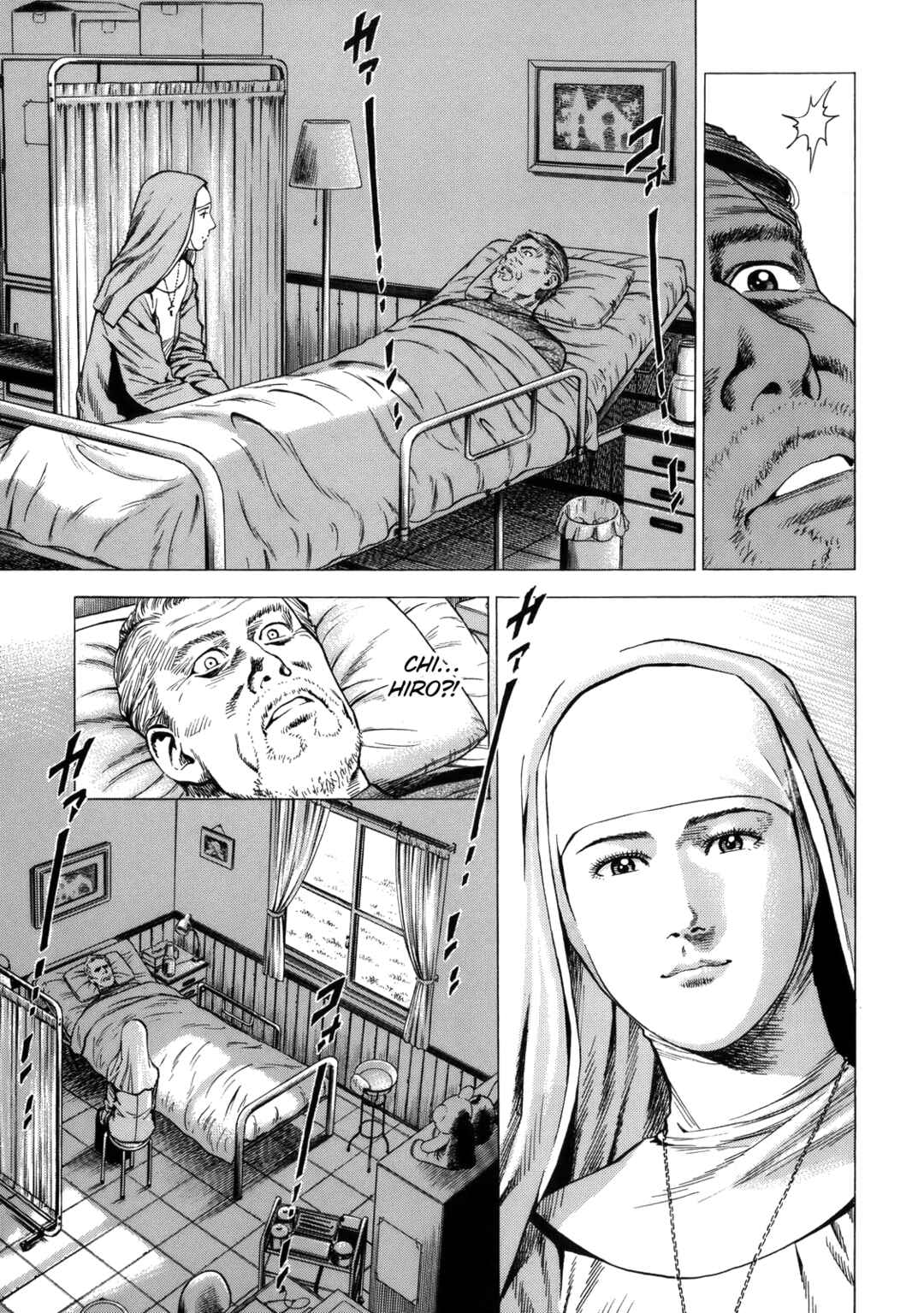 Page 3 Chapter 292 Angel Heart