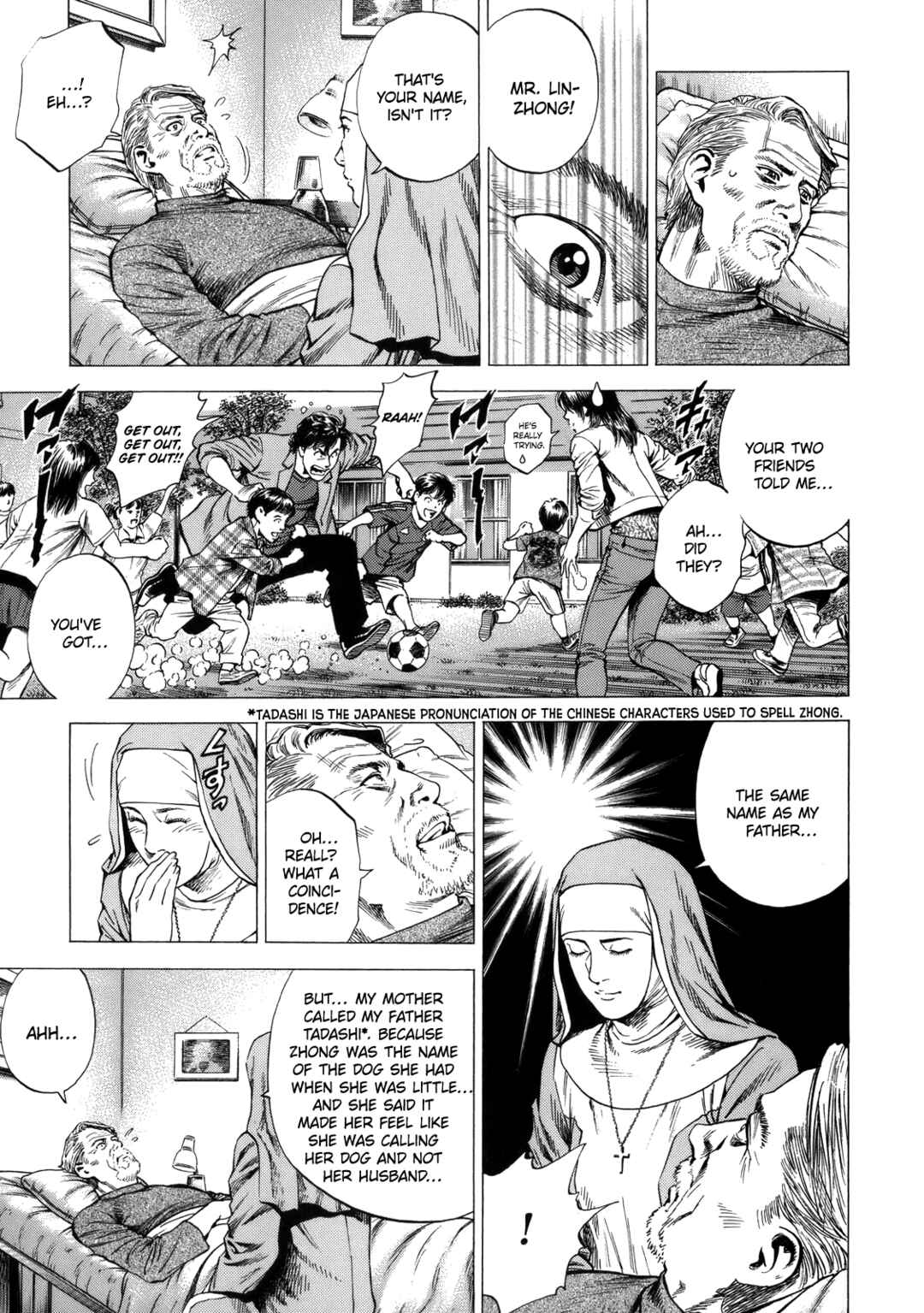 Page 5 Chapter 292 Angel Heart