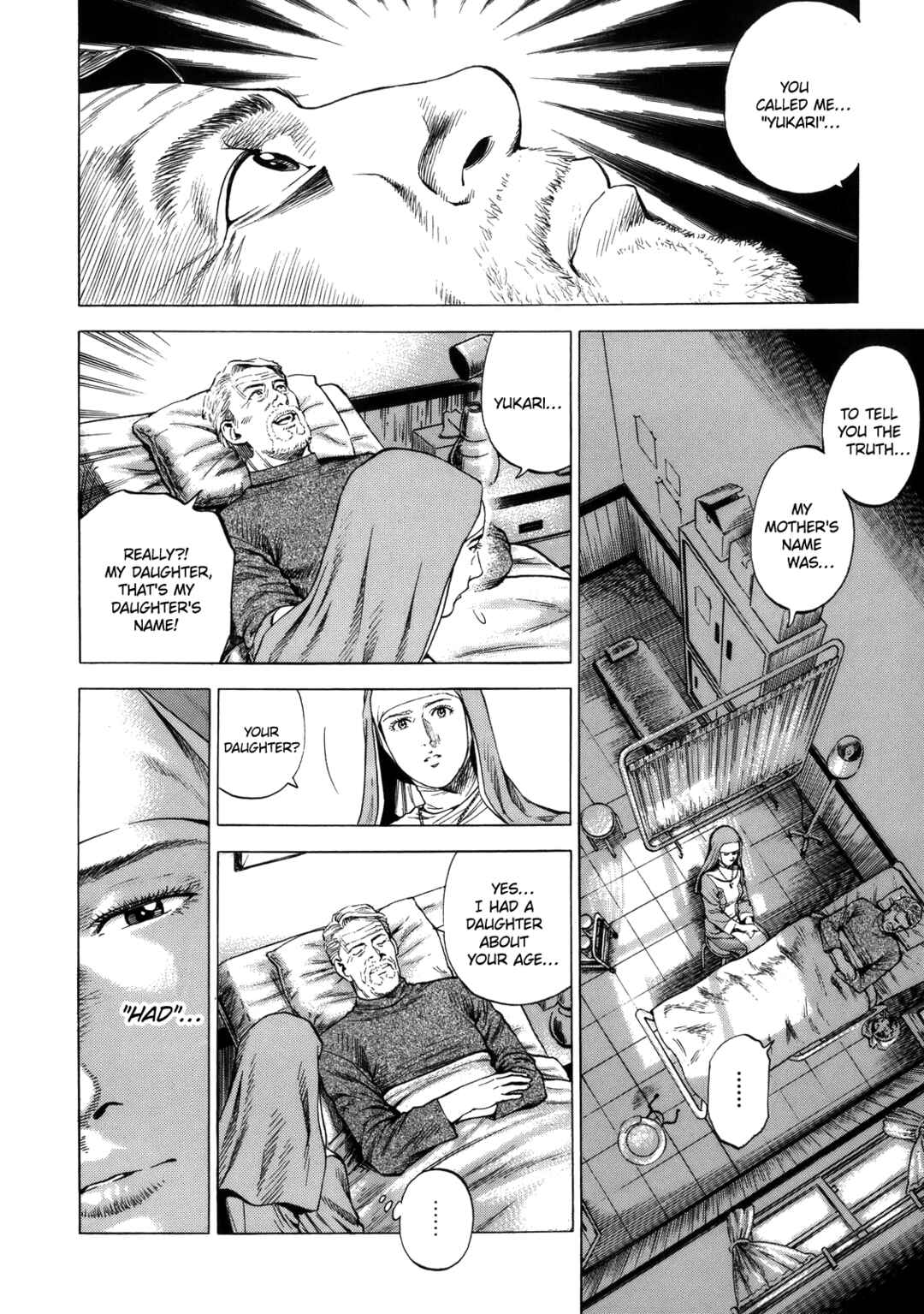 Page 8 Chapter 292 Angel Heart