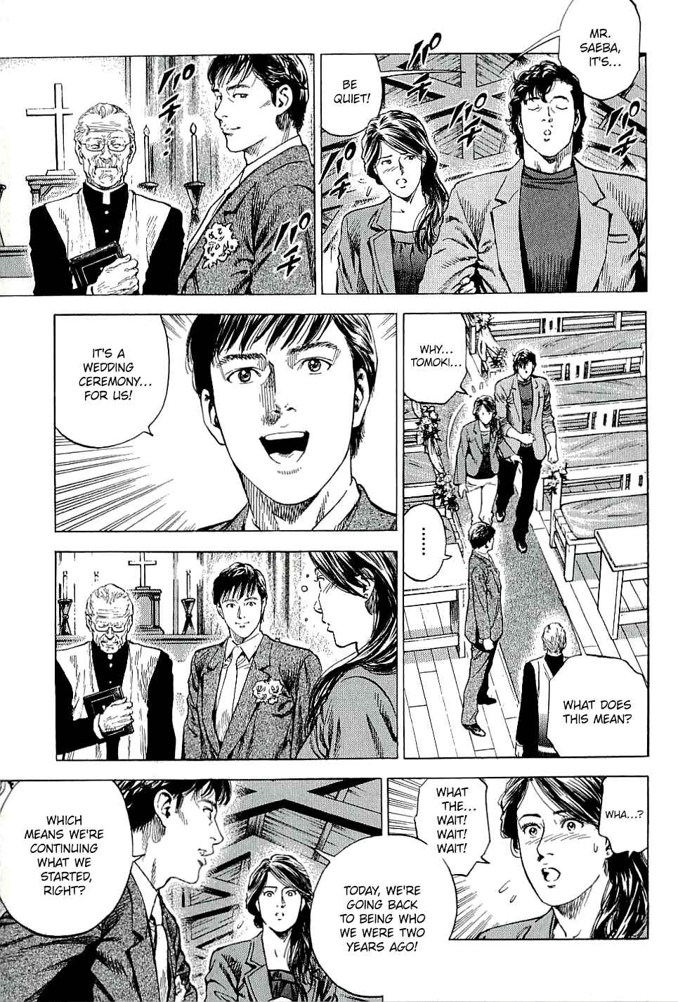 Page 11 Chapter 306 Angel Heart