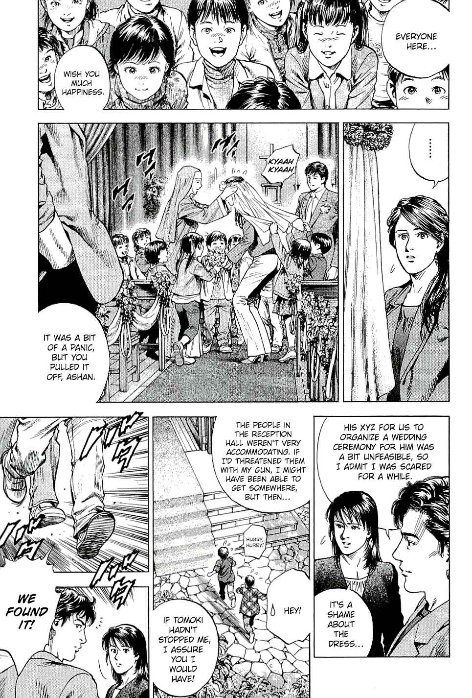 Page 13 Chapter 306 Angel Heart