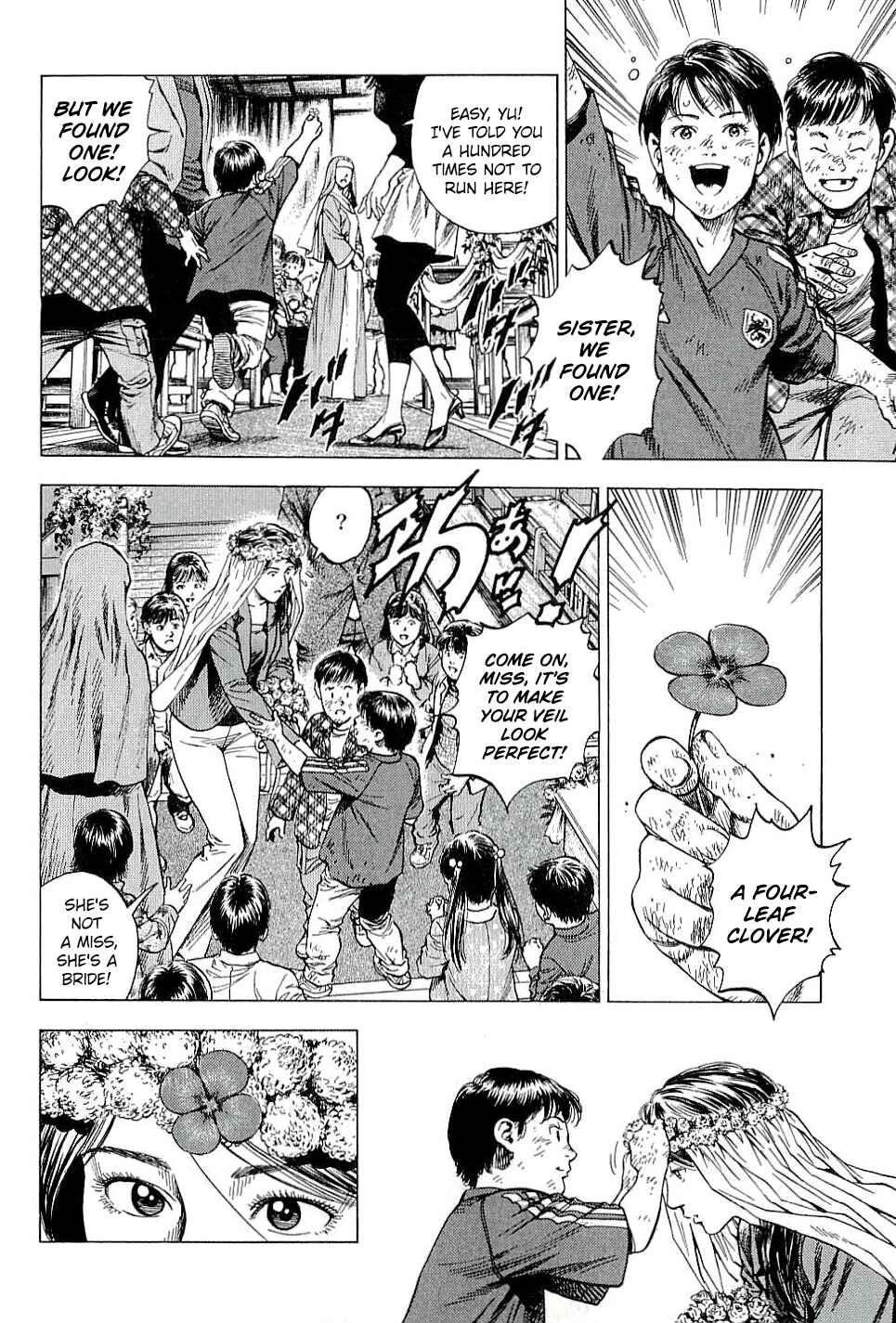 Page 14 Chapter 306 Angel Heart