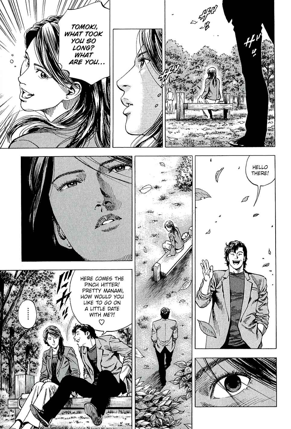 Page 3 Chapter 306 Angel Heart