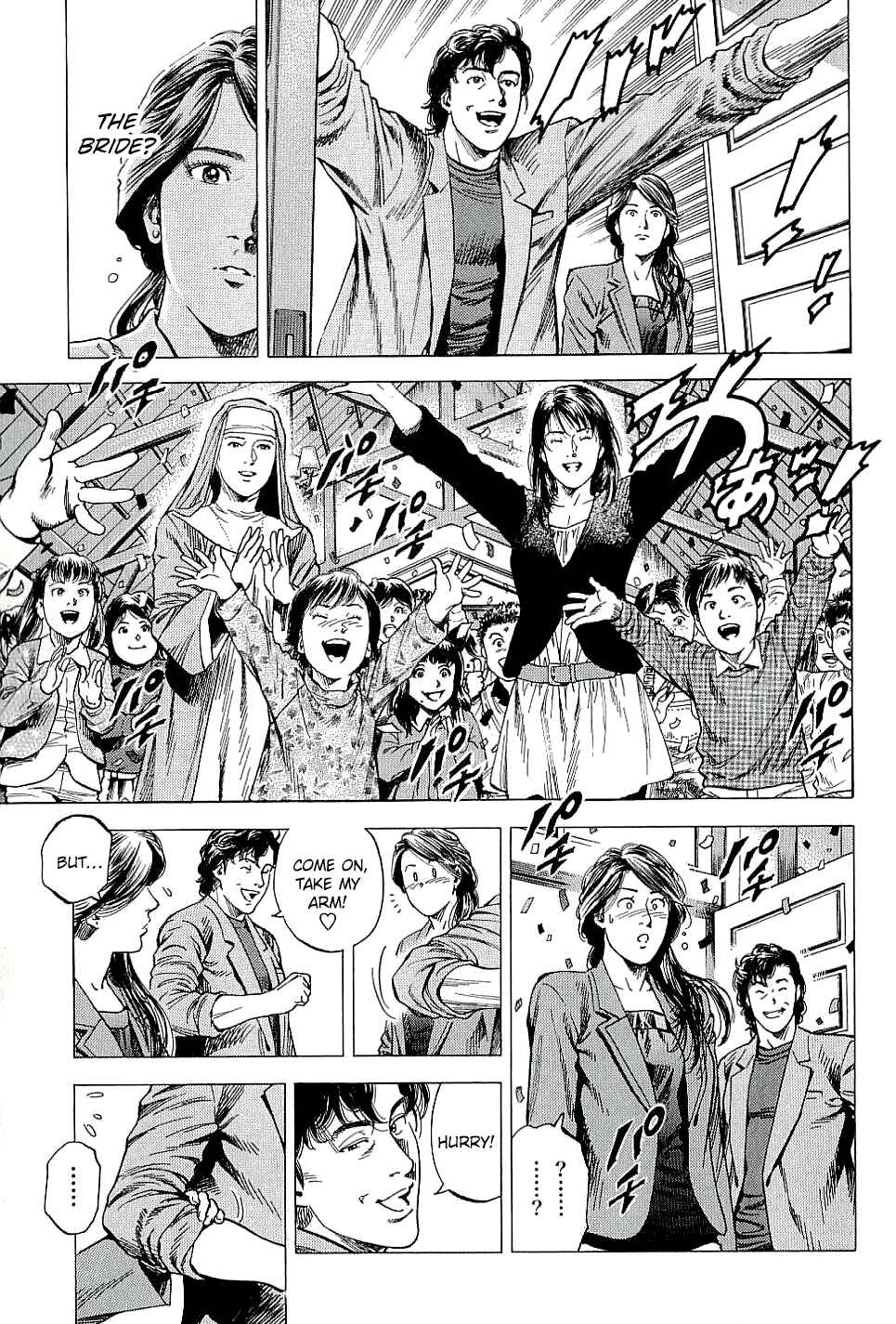 Page 9 Chapter 306 Angel Heart