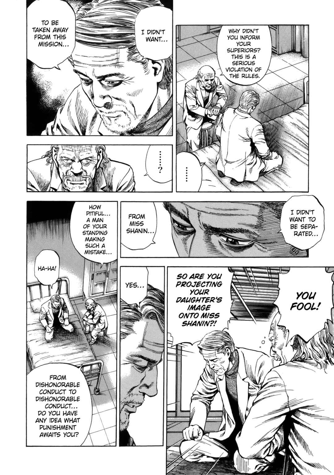Page 12 Chapter 289 Angel Heart