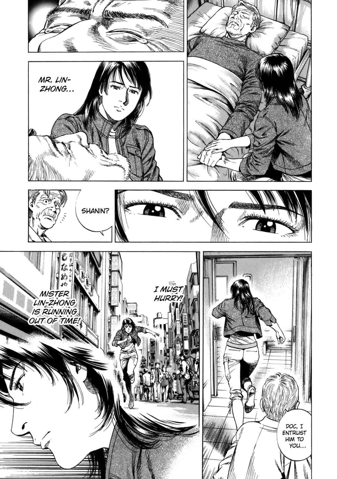 Page 5 Chapter 289 Angel Heart