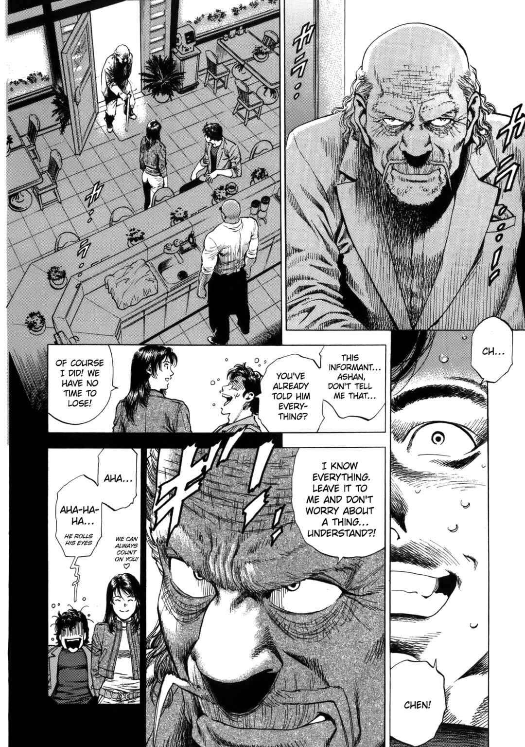 Page 8 Chapter 289 Angel Heart