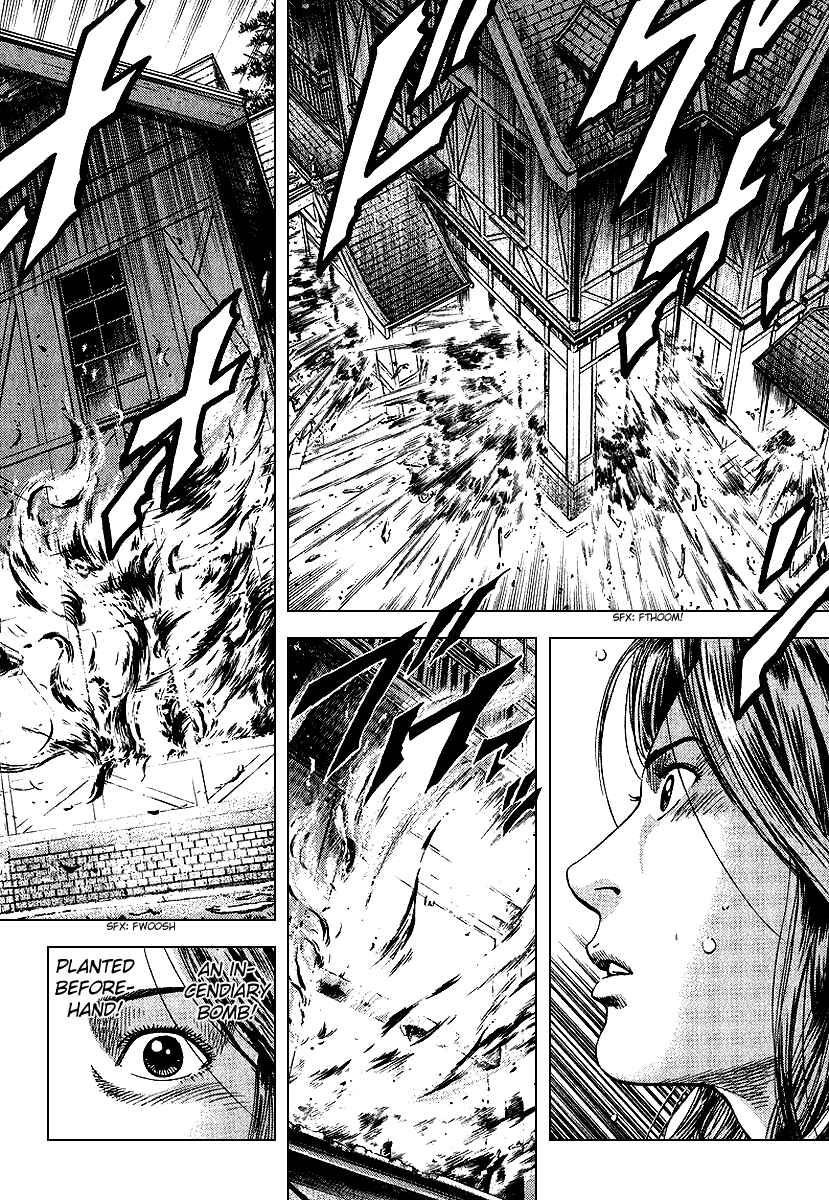 Page 12 Chapter 123 Angel Heart
