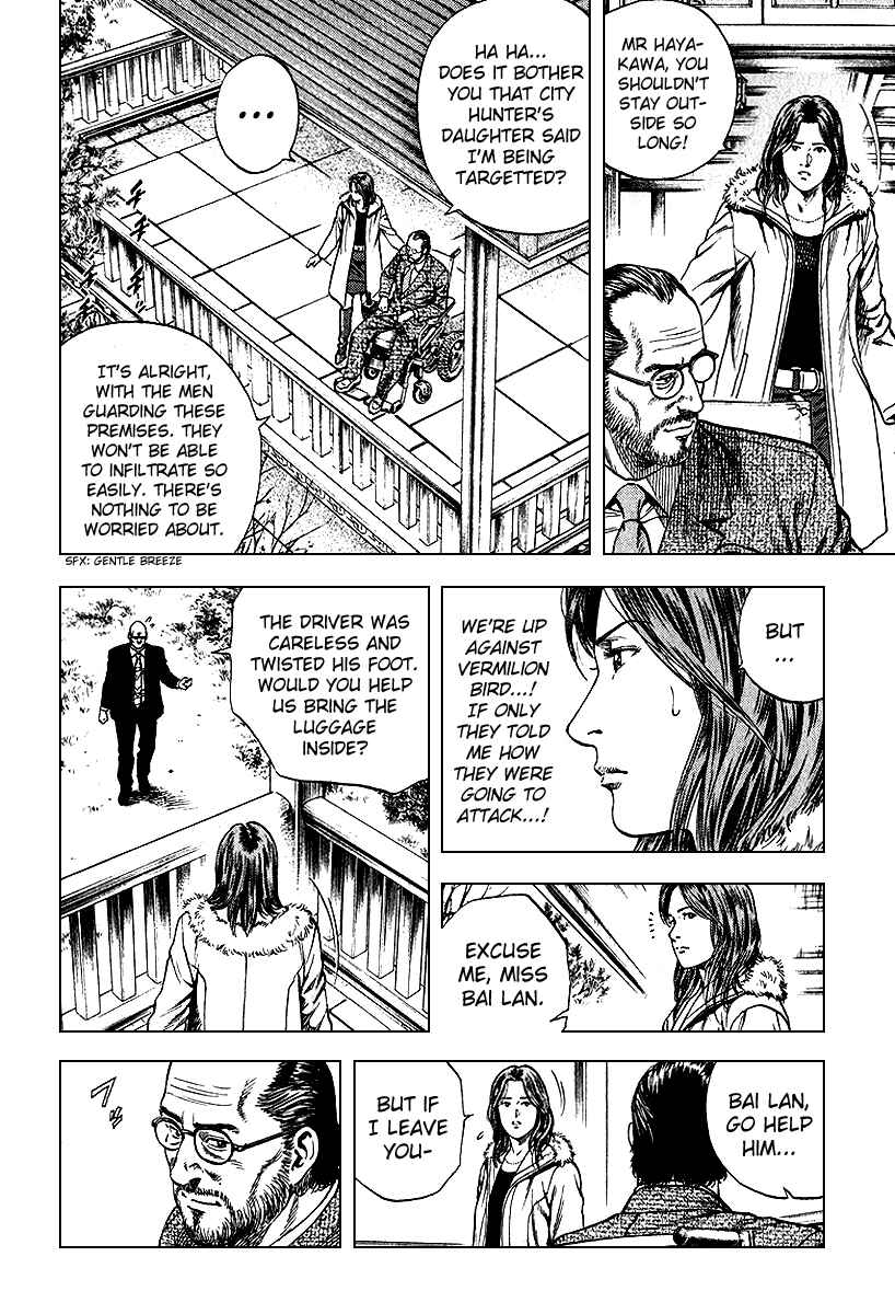Page 8 Chapter 123 Angel Heart