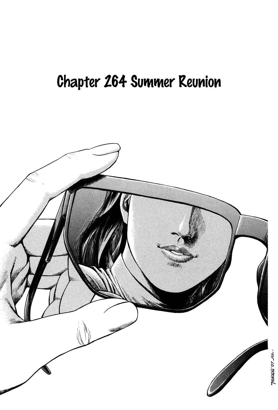 Page 1 Chapter 264 Angel Heart