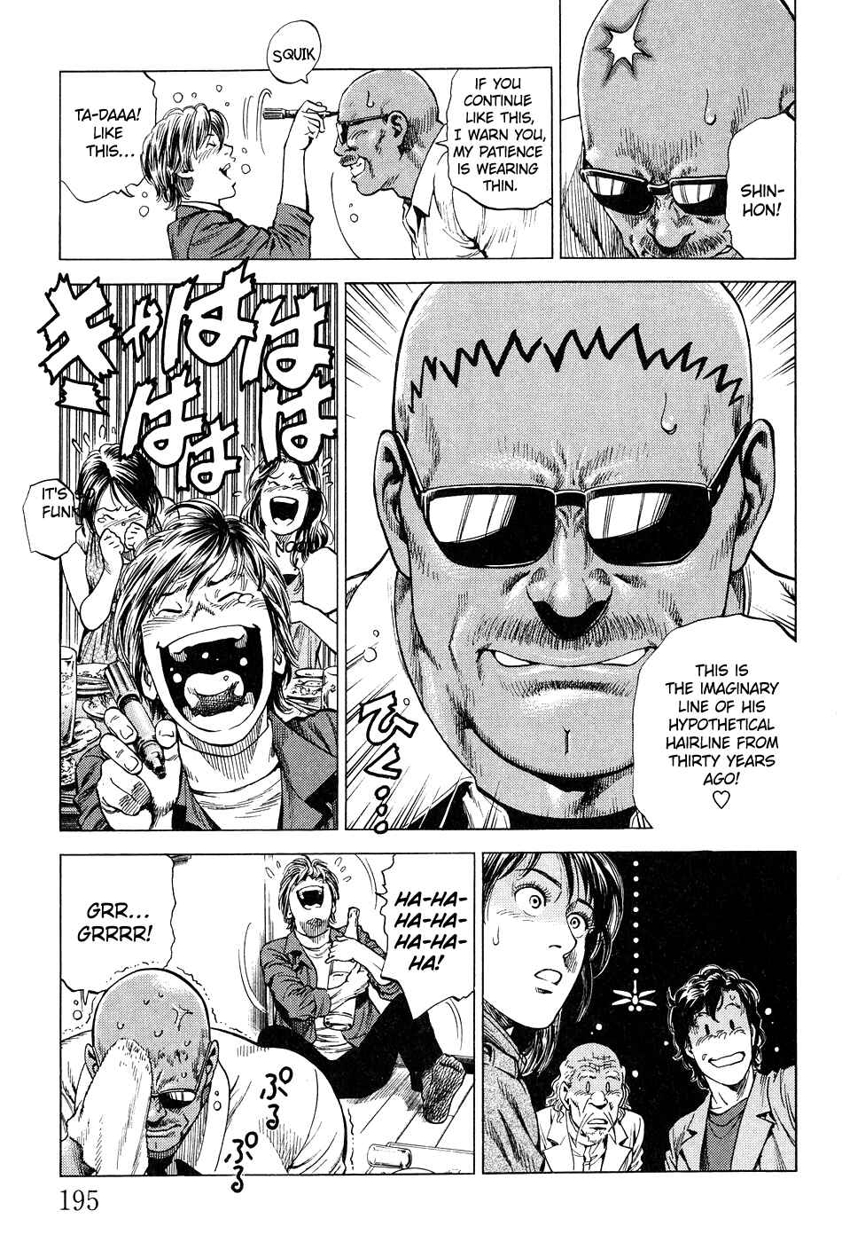 Page 11 Chapter 264 Angel Heart