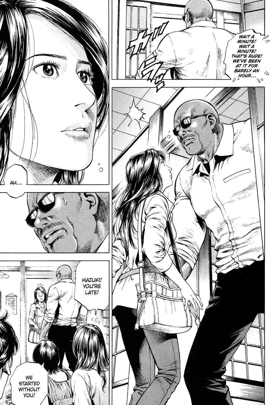 Page 13 Chapter 264 Angel Heart