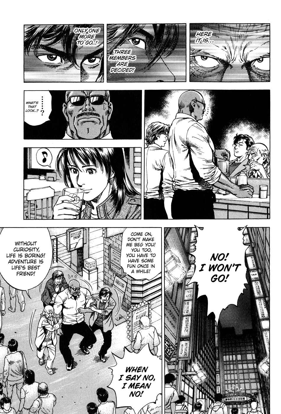 Page 5 Chapter 264 Angel Heart