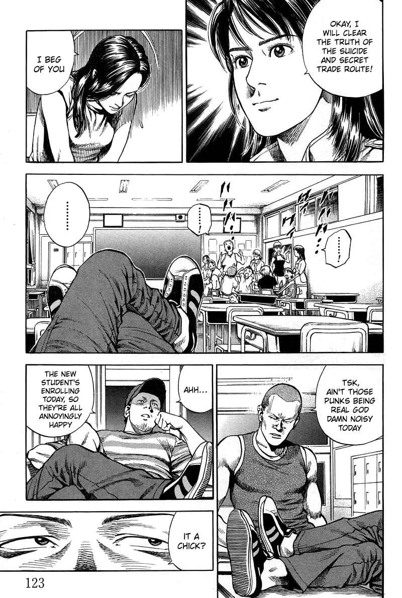 Page 11 Chapter 227 Angel Heart