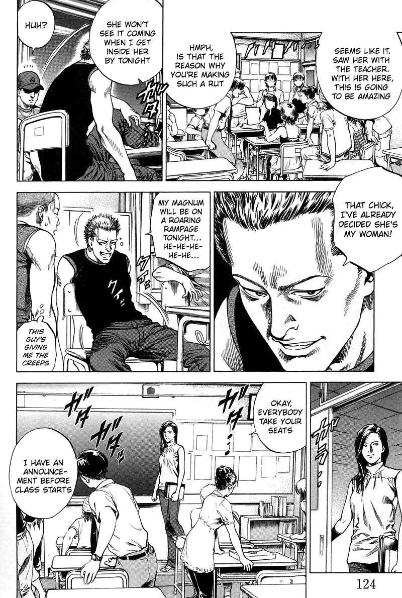 Page 12 Chapter 227 Angel Heart