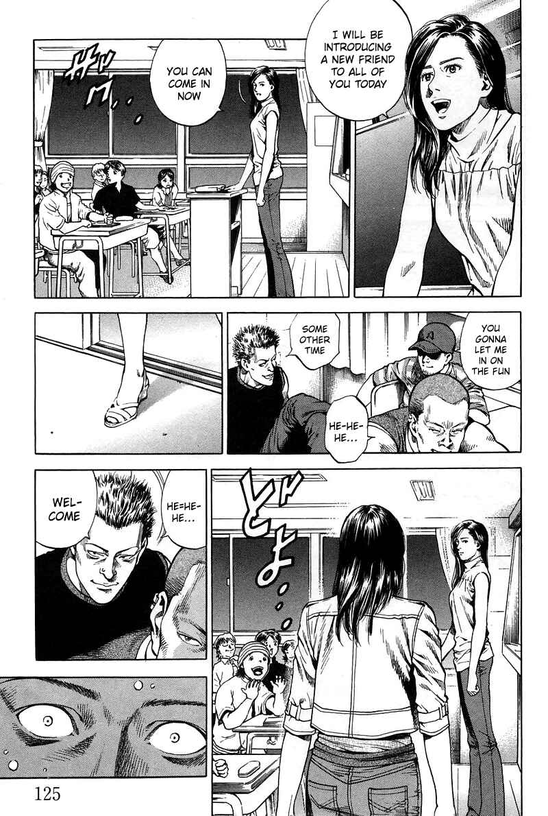 Page 13 Chapter 227 Angel Heart