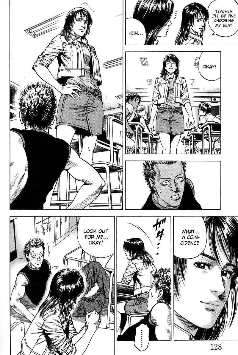 Page 16 Chapter 227 Angel Heart