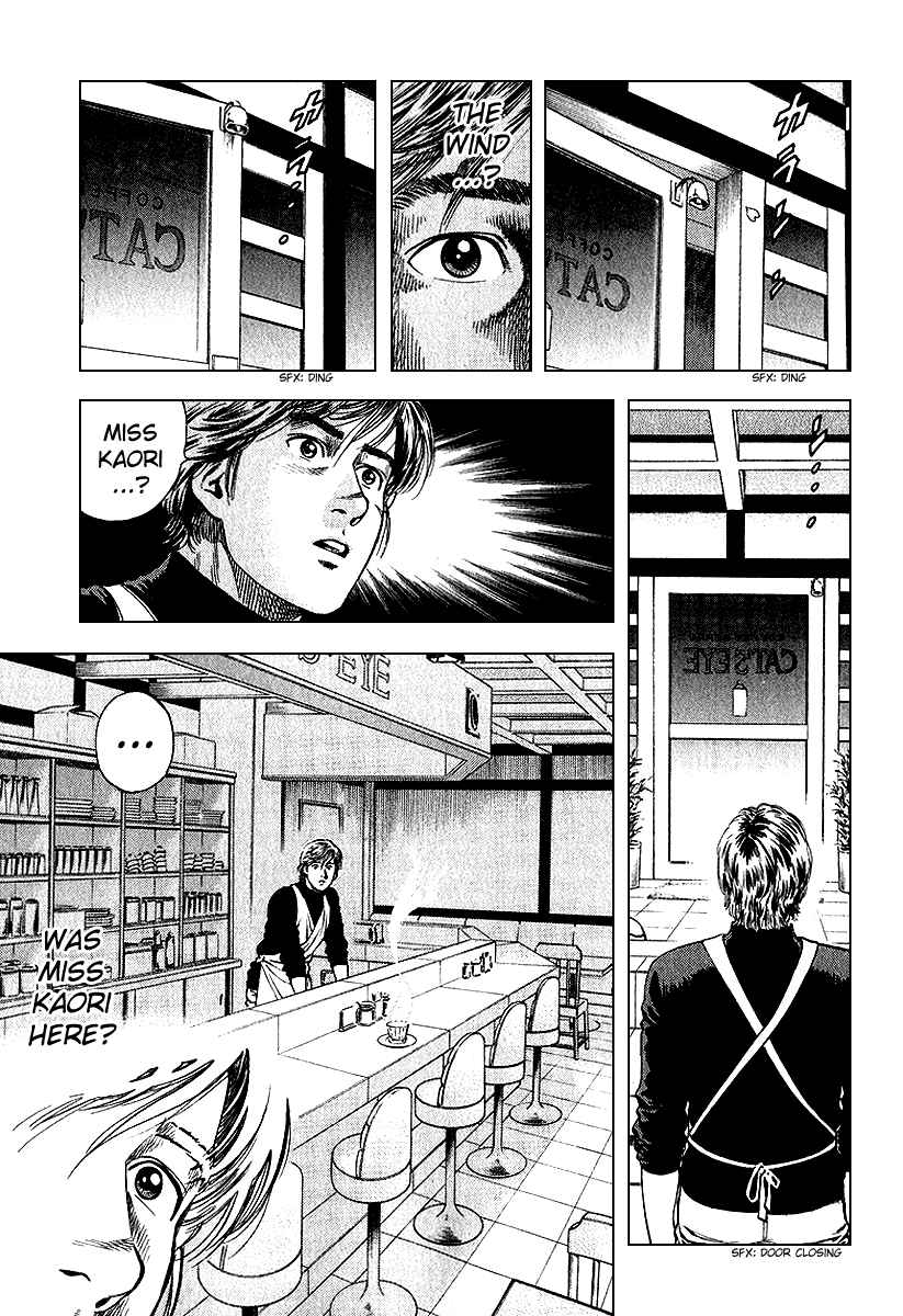 Page 15 Chapter 126 Angel Heart