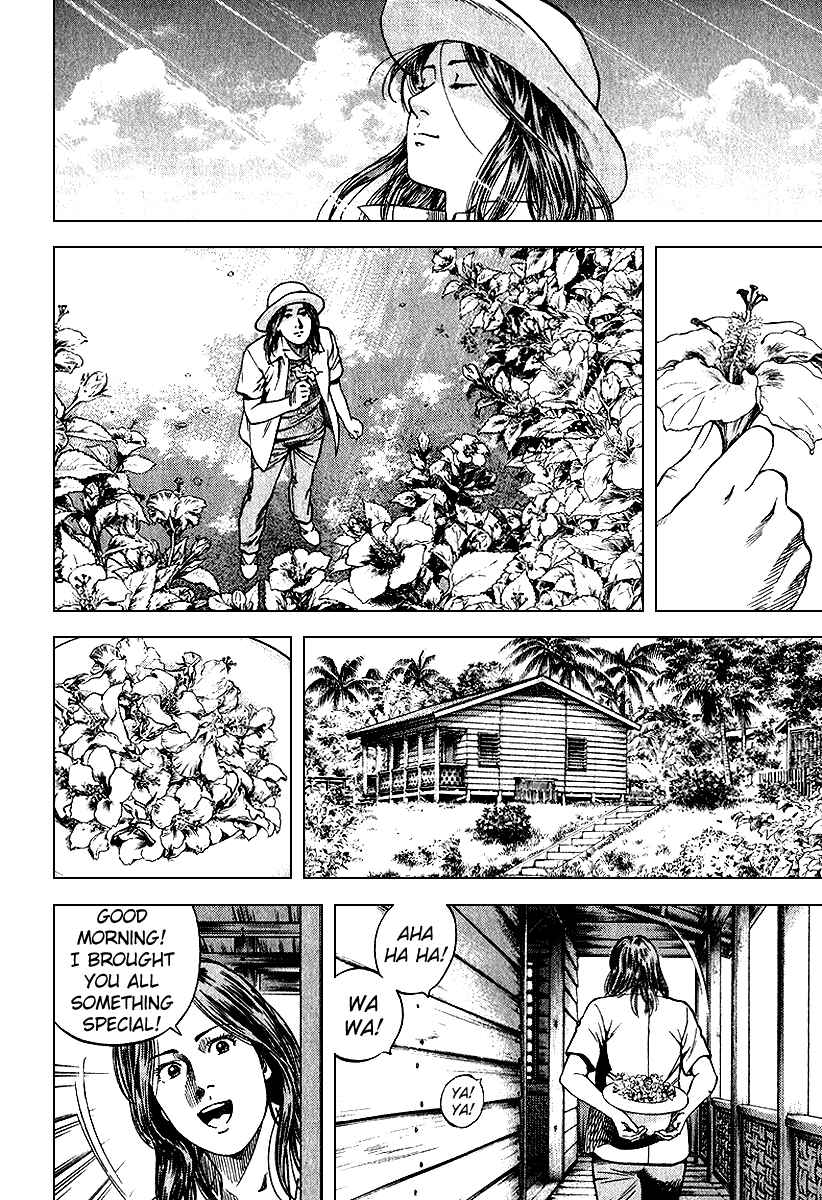 Page 6 Chapter 126 Angel Heart