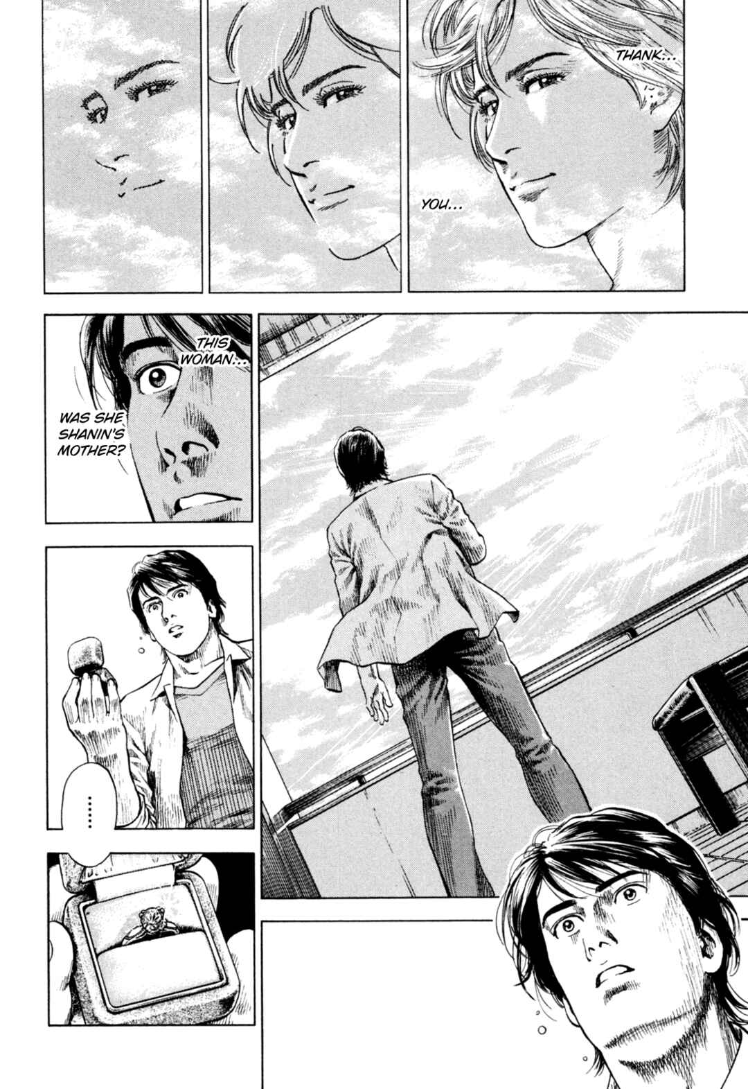 Page 14 Chapter 363 Angel Heart