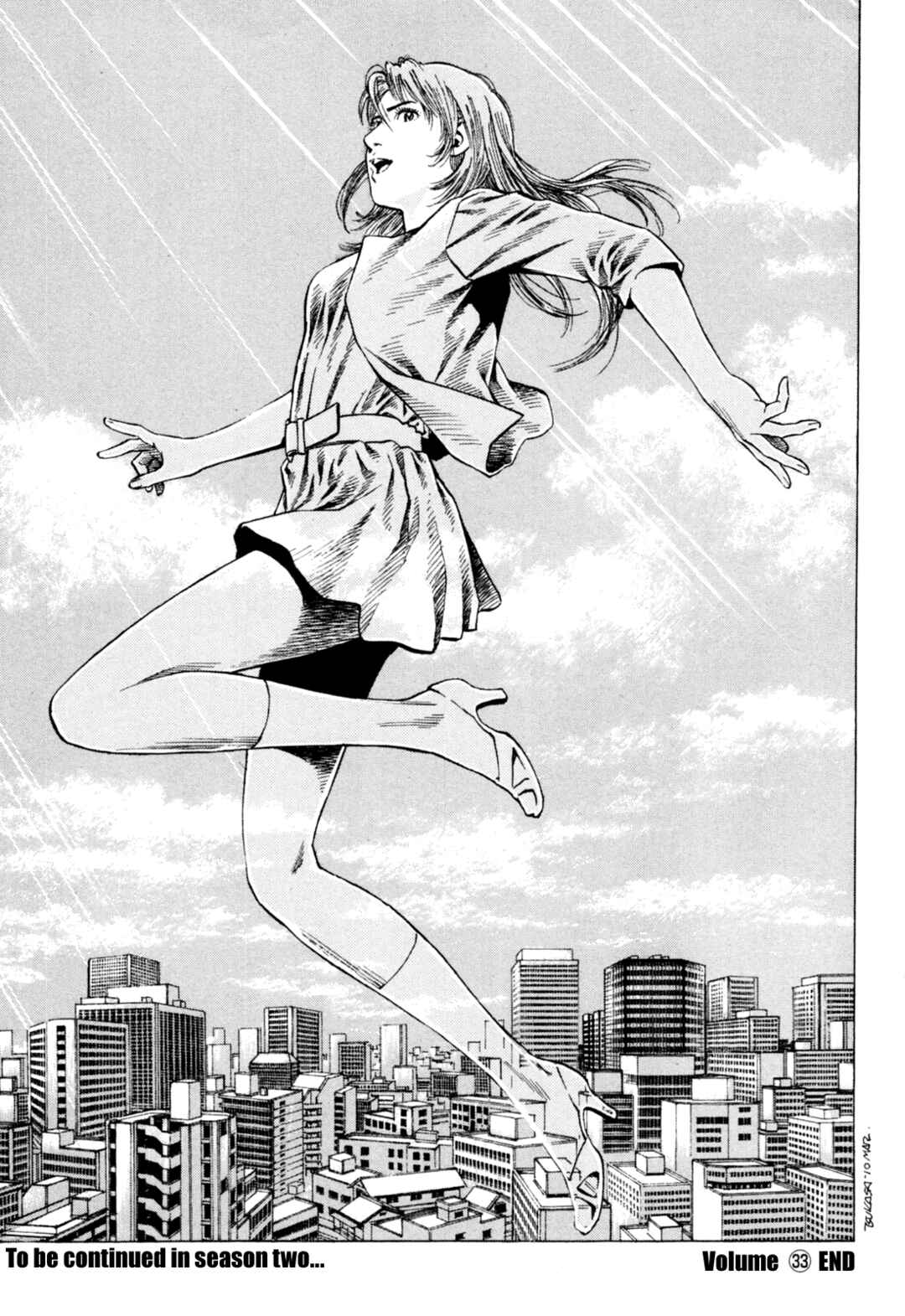 Page 17 Chapter 363 Angel Heart