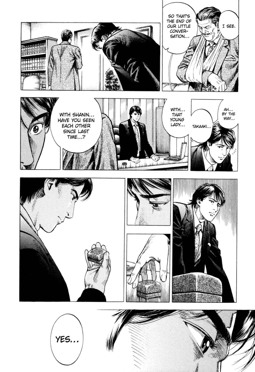 Page 4 Chapter 363 Angel Heart