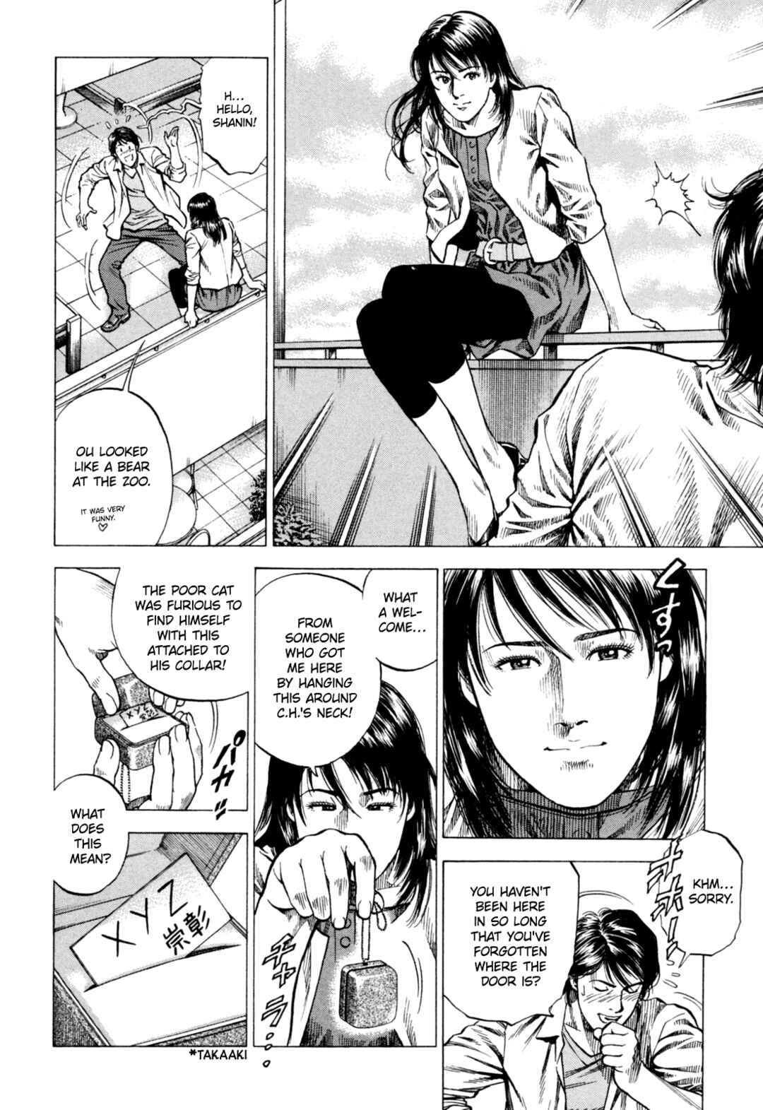 Page 6 Chapter 363 Angel Heart