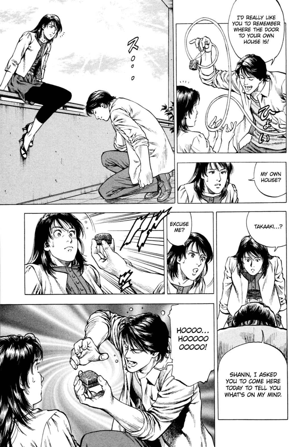 Page 7 Chapter 363 Angel Heart