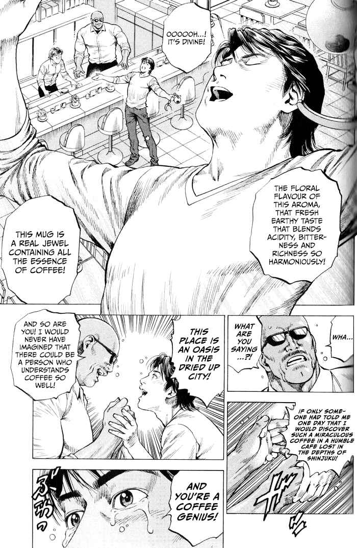 Page 15 Chapter 352 Angel Heart