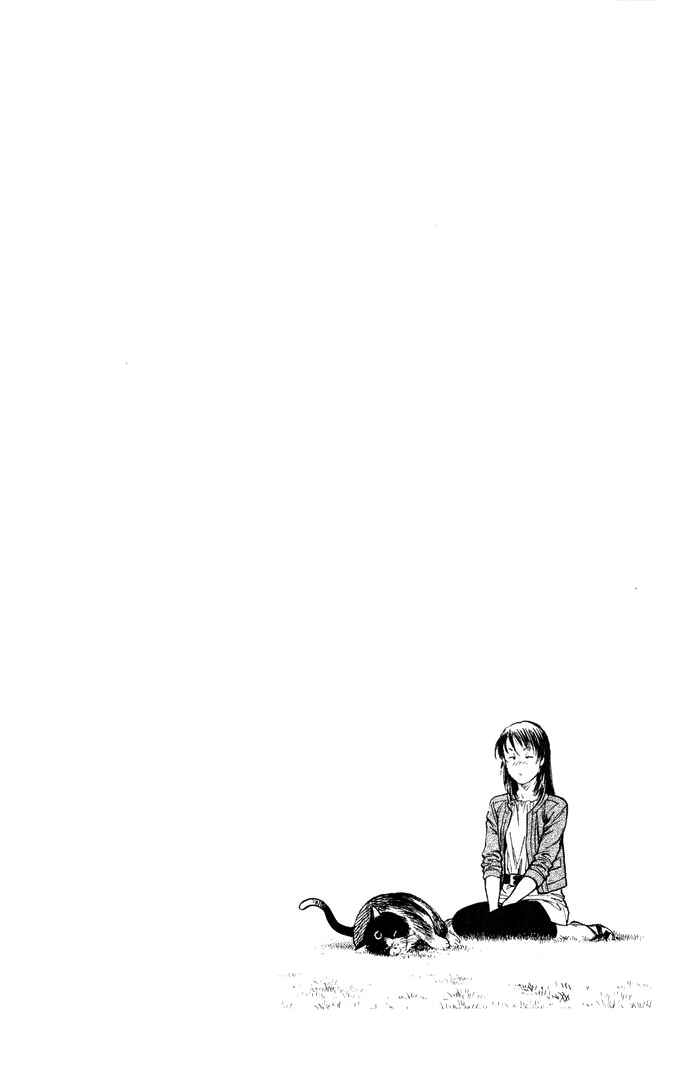 Page 19 Chapter 352 Angel Heart