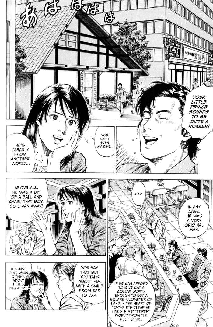 Page 2 Chapter 352 Angel Heart