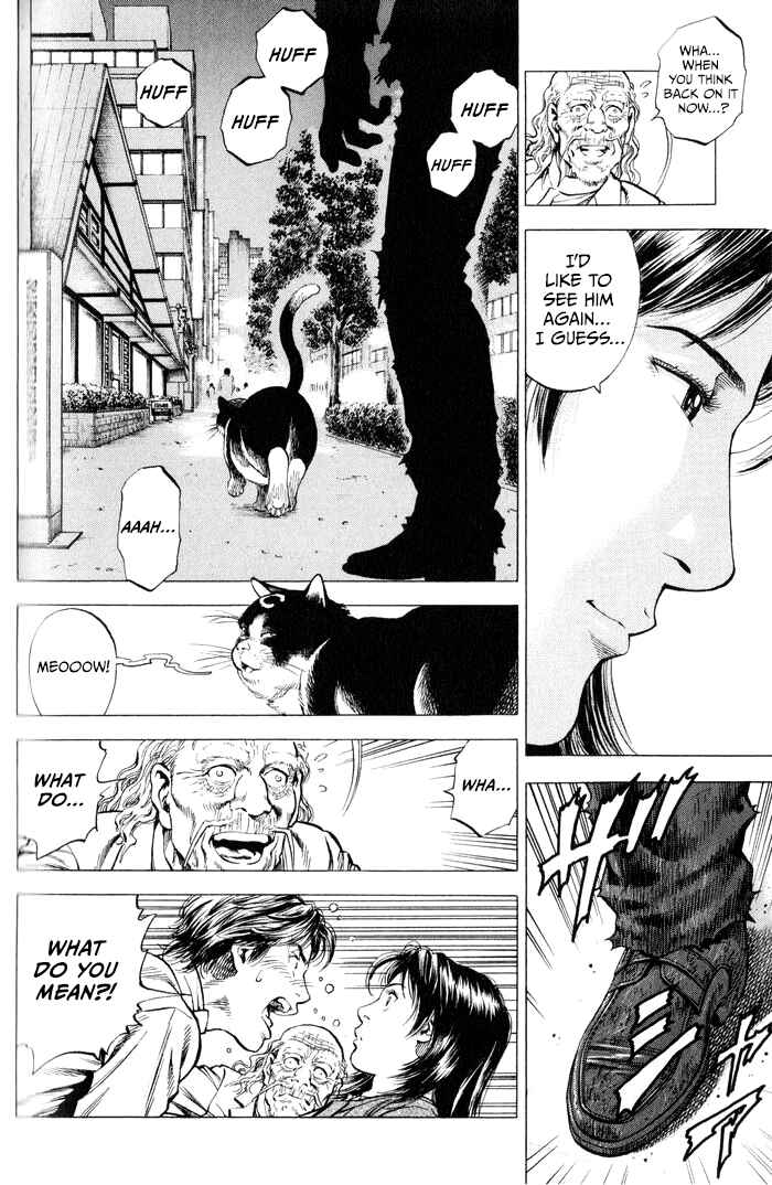 Page 4 Chapter 352 Angel Heart
