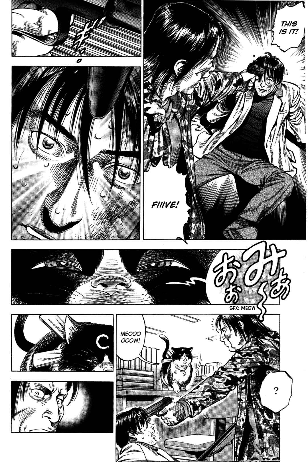 Page 12 Chapter 331 Angel Heart
