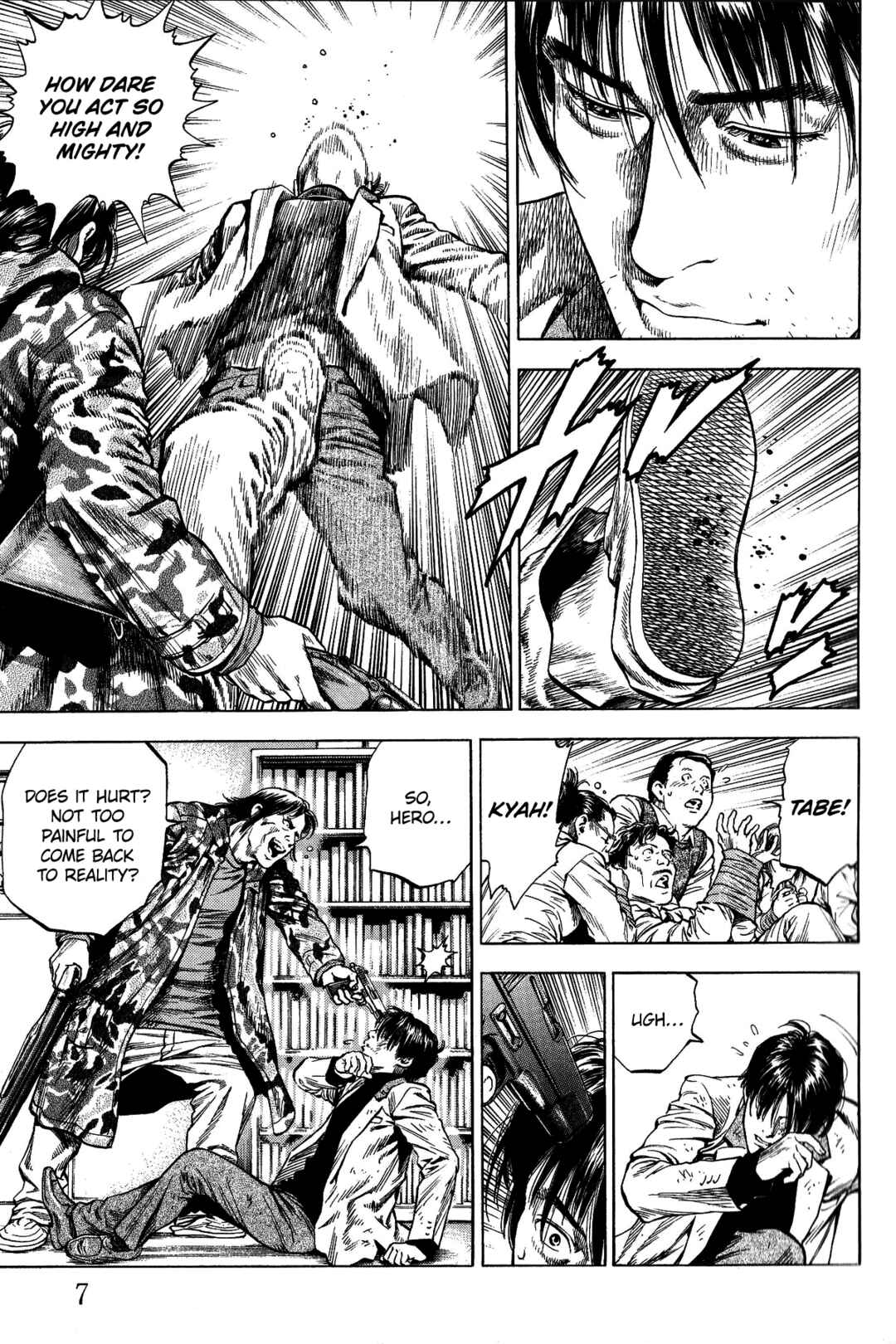 Page 7 Chapter 331 Angel Heart