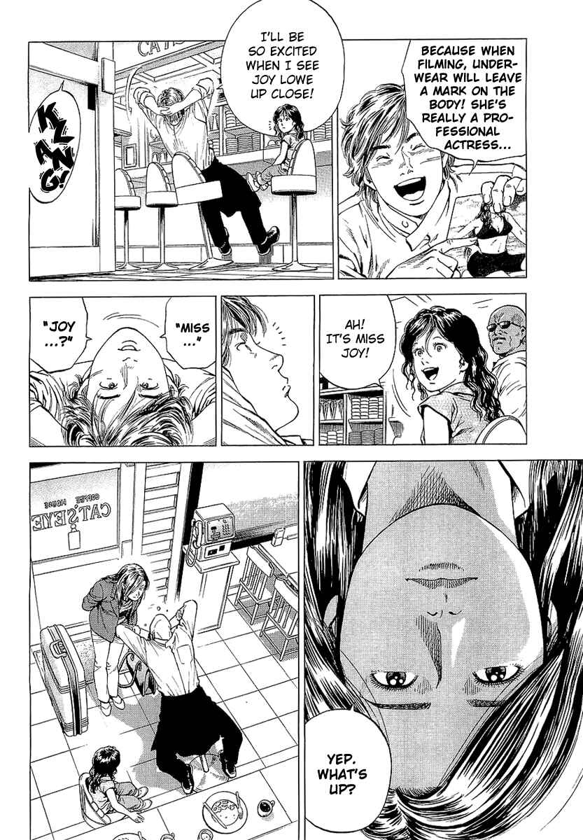 Page 10 Chapter 151 Angel Heart