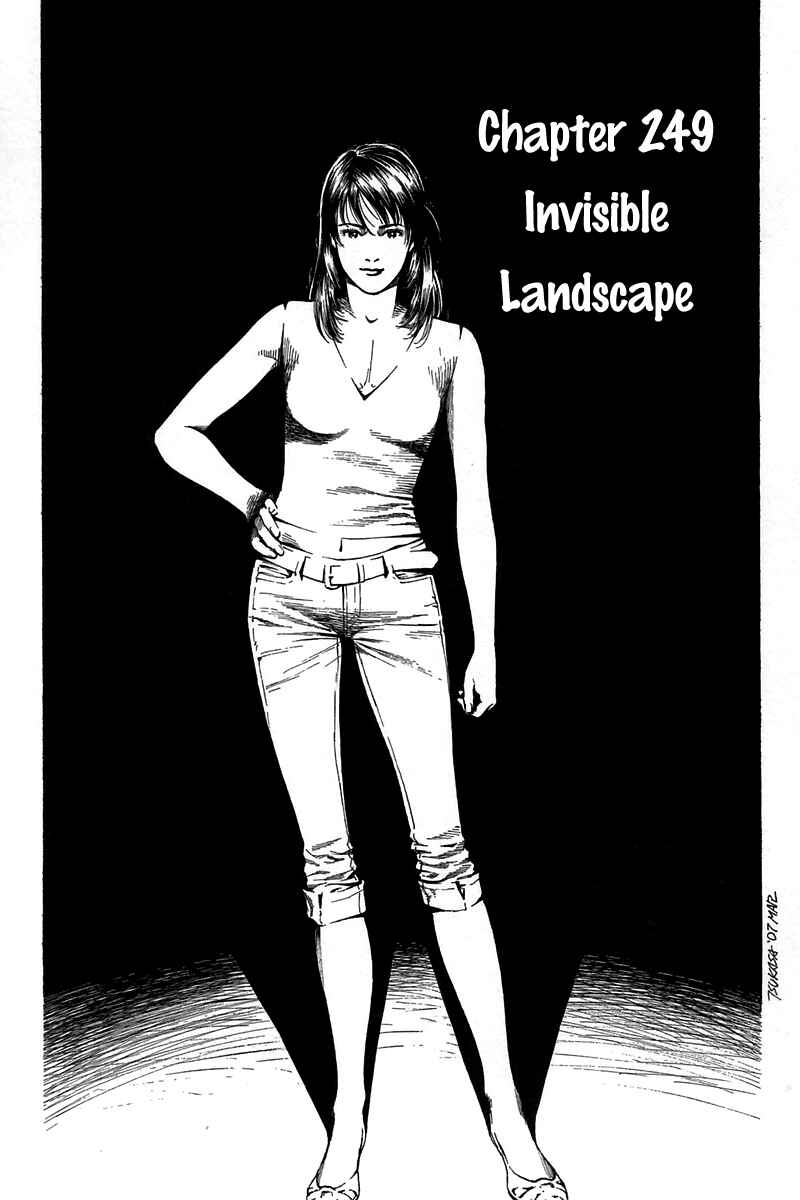 Page 1 Chapter 249 Angel Heart