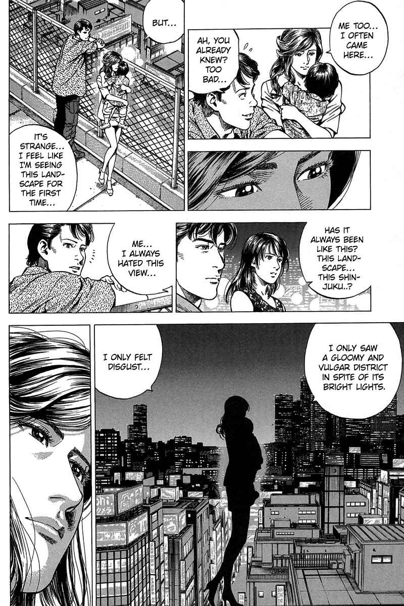 Page 12 Chapter 249 Angel Heart
