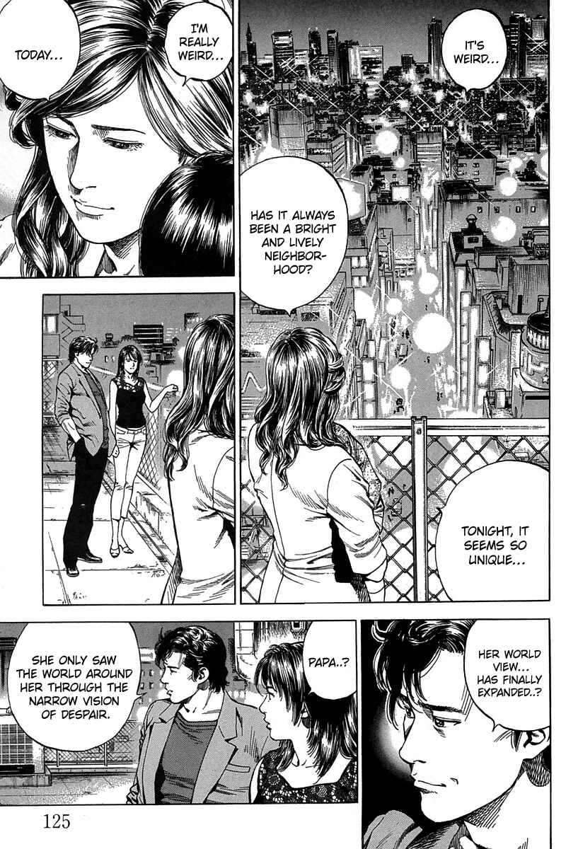 Page 13 Chapter 249 Angel Heart