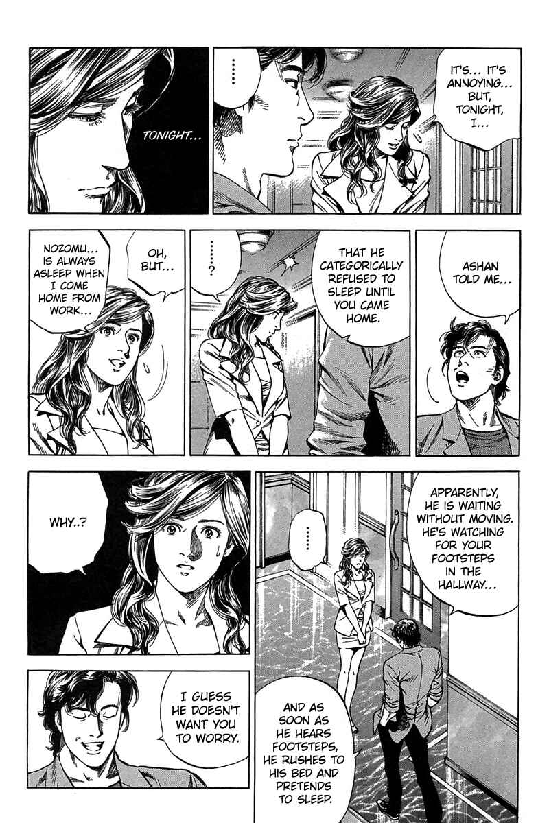 Page 6 Chapter 249 Angel Heart