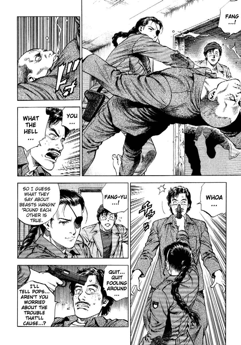 Page 12 Chapter 167 Angel Heart