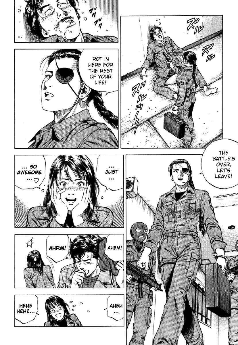 Page 14 Chapter 167 Angel Heart