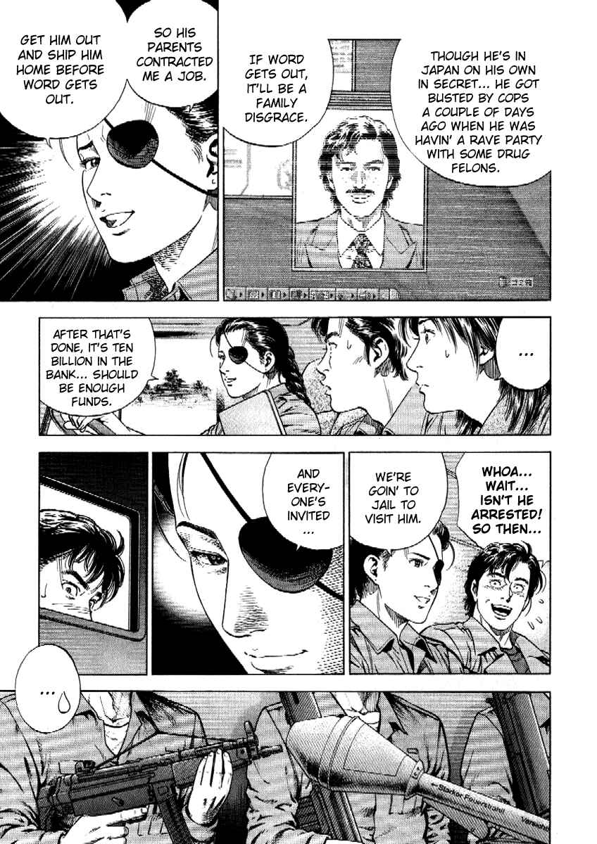 Page 5 Chapter 167 Angel Heart