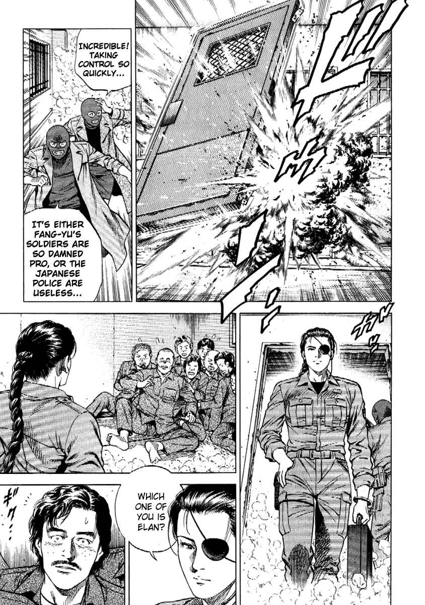 Page 9 Chapter 167 Angel Heart