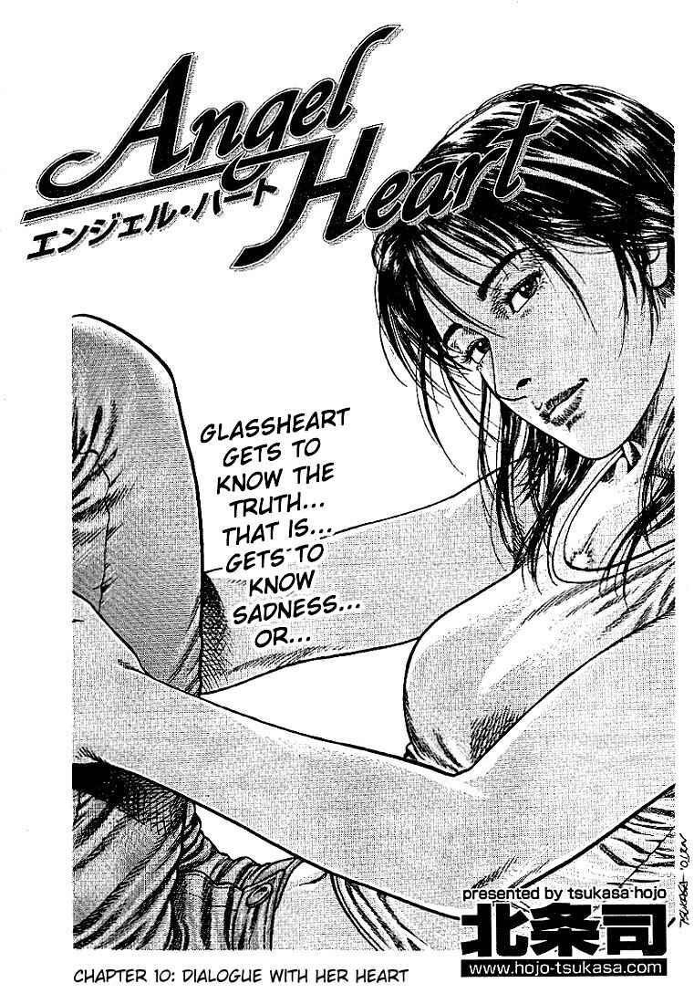 Page 1 Chapter 10 Angel Heart