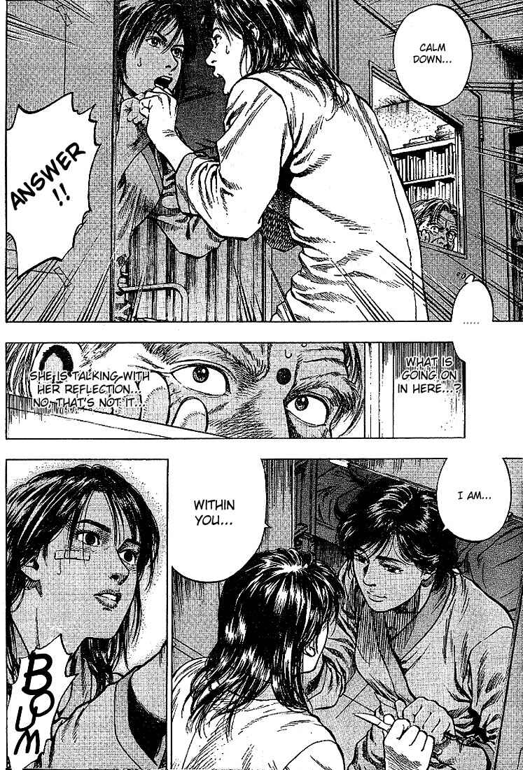 Page 10 Chapter 10 Angel Heart