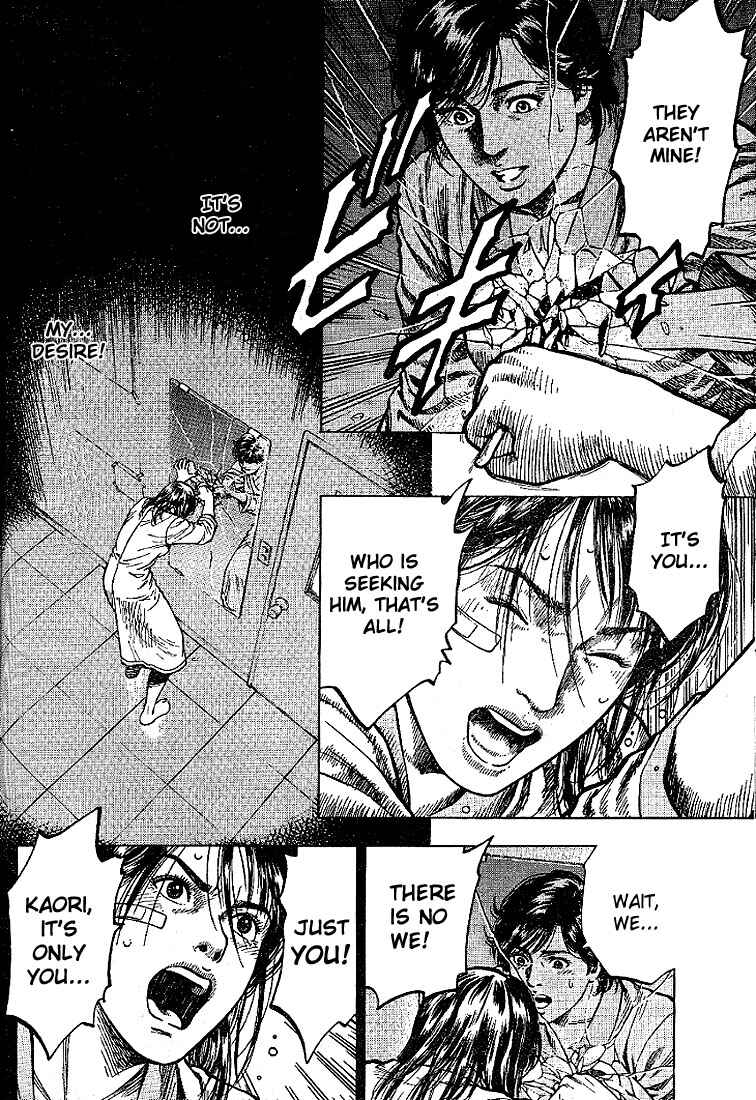 Page 14 Chapter 10 Angel Heart