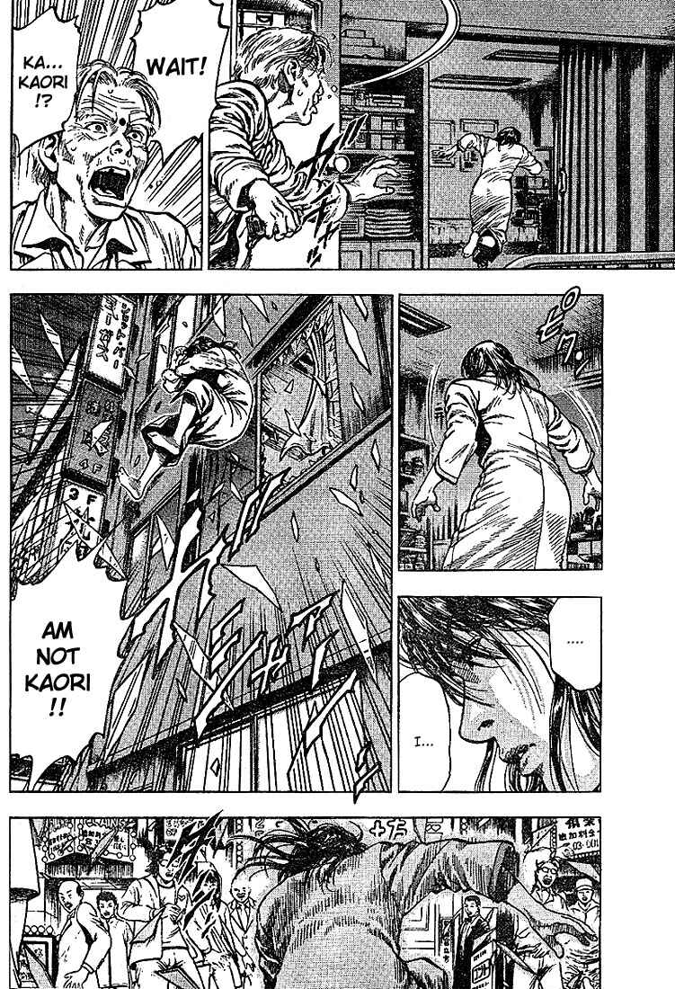 Page 16 Chapter 10 Angel Heart