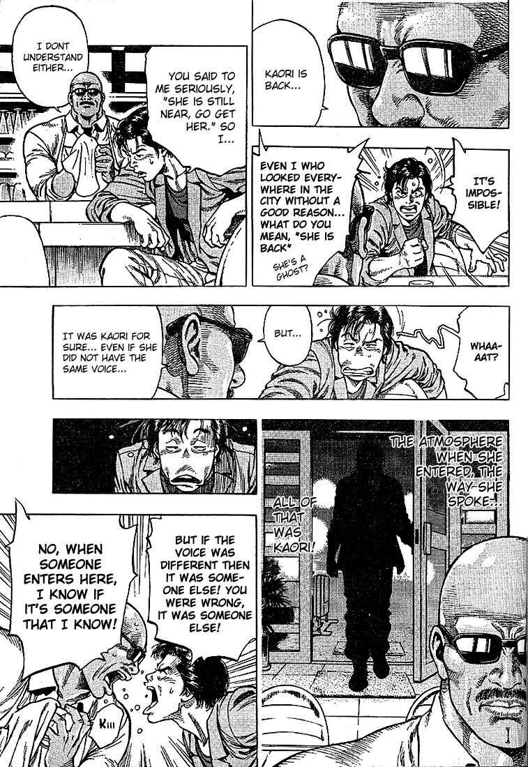 Page 3 Chapter 10 Angel Heart